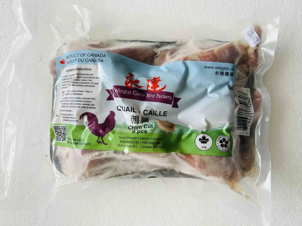 Quail | 鵪鶉 (cs)