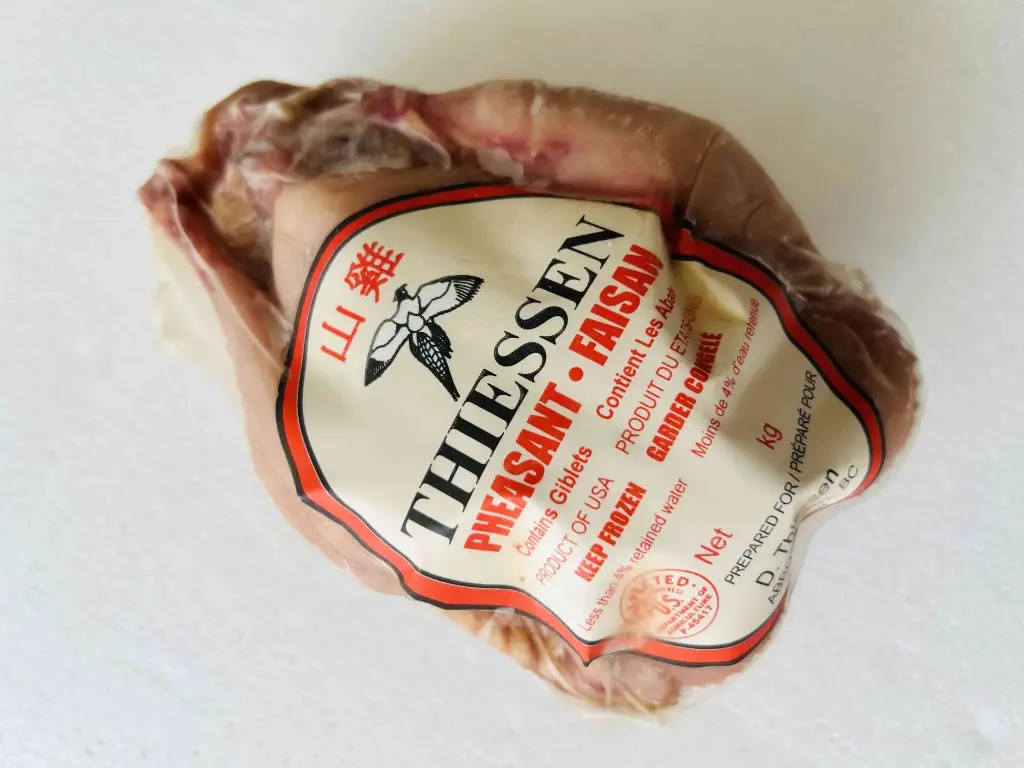 Pheasant | 野山雞 (箱)