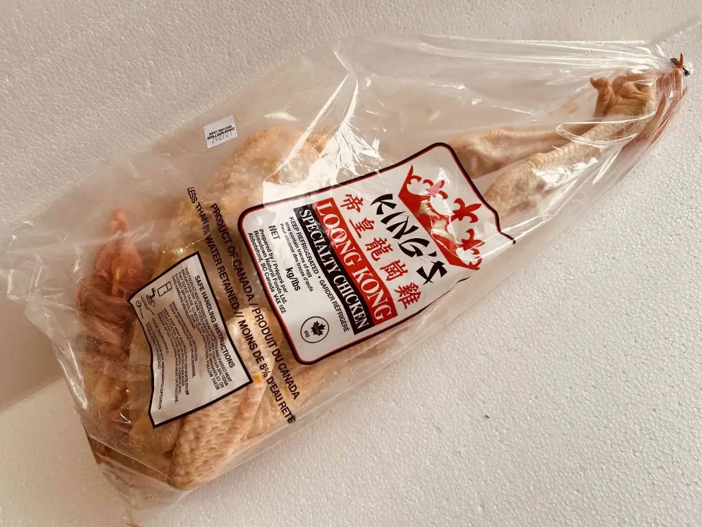 Chicken | 帝皇鳮 (箱)